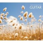 CD/クラシック/ハートフルクラシック 5 なごみ 穏やかなギターの調べ (解説付) (初回生産限定特別価格盤)
