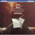 CD/ Nicola незначительный *a- non прохладный /salieli: сначала музыка,.... слова mo-tsaruto: театр главный распределение человек ( описание .. перевод есть )