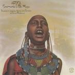 CD/ world * музыка /(u gun da,kenia, язык The nia) восток Africa. музыка 1 повседневный . праздник .. музыка ( описание есть )