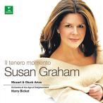 CD/ Susan * Graham /mo-tsaruto,g look : Aria сборник ( описание .. перевод есть )