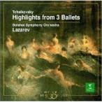 CD/ коричневый ikof лыжи / коричневый ikof лыжи : лебедь. озеро,... десятая часть кукла &amp;... лес. прекрасный женщина 