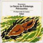 CD/ -тактный la vi n лыжи / -тактный la vi n лыжи : балет [ весна. праздник .]|[peto Roo shuka] др. 