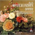 CD/ Nicola незначительный *a- non прохладный /ba - : музыка. .. было использовано 