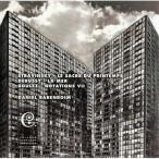 CD/ Daniel * барен boim/ -тактный la vi n лыжи : весна. праздник ./dobyusi-: море /b-re-z:nota Zion no. 7 номер ( описание есть ) ( специальная цена запись )