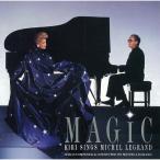 CD/ Michel * legrand / способ. ....~sings* legrand ( описание .. есть ) ( специальная цена запись )