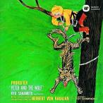 CD/ ад ремень * phone *kalayan/ Proco fief: Peter .. др. 