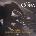 CD/joruji*sifla/ список : супер ... тренировка сборник ( все 12 искривление ) (HQCD)