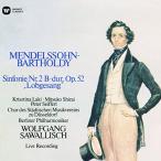 CD/voruf gun g* Sava lishu/ men Dell s Zone : симфония no. 2 номер (..) (HQCD) (.. перевод есть )