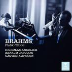 CD/ニコラ・アンゲリッシュ/ブラームス_ピアノ三重奏曲集【Pアップ