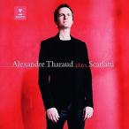 CD/arek Sand ru*ta low /D. Skull lati: sonata сборник 