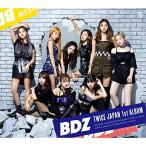 CD/TWICE/BDZ (CD+DVD) (²Î»ì¥Ö¥Ã¥¯¥ì¥Ã¥È) (½é²ó¸ÂÄêÈ×B)