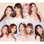 CD/TWICE/#TWICE2 (CD+DVD) (½é²ó¸ÂÄêÈ×B)
