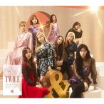 CD/TWICE/&TWICE (CD+DVD) (32P歌詞ブックレット) (初回限定盤A)【Pアップ