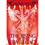 ▼BD/GALNERYUS/THE RISING OF THE NEW LEGACY(Blu-ray) (2Blu-ray+2CD) (通常版)