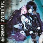 【取寄商品】CD/MEJIBRAY/VENOMS.app (通常盤)