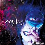 CD/MEJIBRAY/SECRET No.03 (CD+DVD) (初回盤/Aタイプ) 【Pアップ】