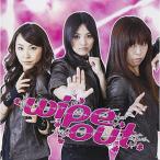 ショッピングシンケンジャー CD/ワイプアウト/ワイプ アウト