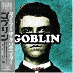 [ посылать за товар ]CD/ Thai la-* The *klieita-/go Brin ( описание есть ) ( ограниченное количество запись )