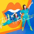 Yahoo! Yahoo!ショッピング(ヤフー ショッピング)CD/May'n/あはっててっぺんっ