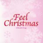 CD/オムニバス/Feel Christmas (歌詞カード付)