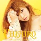 CD/CHIHIRO/片想い feat.GIORGIO 13/Addicted