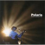 CD/Polaris/Polaris presents continuity #5&amp;#6 (SHM-CD) (期間限定価格盤)