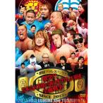 DVD/趣味教養/激情プロレスリング 激突!!吉本芸人軍団