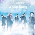 CD/Re:Complex/White Song (Type-M)