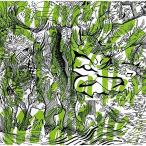 CD/Runny Noize/Runny Noize is better than medicine