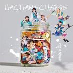 CD/つぼみ大革命/HACHAMECHARGE (CD+DVD) (通常盤 Typ