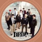 CD/INI/DROP That (CD