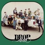 CD/INI/DROP That (通常