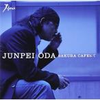 CD/小田純平/SAKURA CAFEにて C/W泣くだけ泣いて