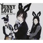 CD/BREAKERZ/BUNNY LOVE/REAL LOVE 2010 (CD+DVD(「BUNNY LOVE」Music Clip+Music Clipオフショット収録)) (初回限定盤A)
