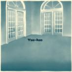 【取寄商品】CD/坂本慎太郎/ヤッホー