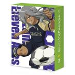 BD/キッズ/イナズマイレブン アレスの天秤 Blu-ray BOX 第2巻(Blu-ray)【Pアップ