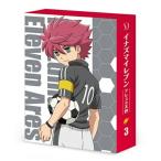 BD/キッズ/イナズマイレブン アレスの天秤 Blu-ray BOX 第3巻(Blu-ray)【Pアップ