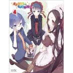 DVD/TVアニメ/オオカミさんと七人の仲間たち 第4巻 DVD/TVアニメ/オオカミさんと七人の仲間たち 第4巻