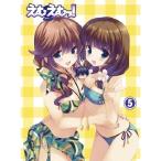 DVD/TVアニメ/えむえむっ! 第5巻 DVD/TVアニメ/えむえむっ! 第5巻