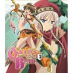 ショッピングクイーンズブレイド BD/TVアニメ/クイーンズブレイド 流浪の戦士 第3巻(Blu-ray)