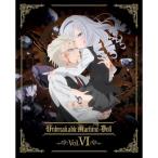 BD/TVアニメ/機巧少女は傷つかない Vol.6(Blu-ray) BD/TVアニメ/機巧少女は傷つかない Vol.6(Blu-ray)