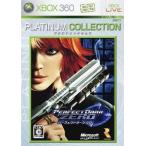 XBOX360ソフト パーフェクトダーク ゼロ