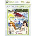 DEAD OR ALIVE エクストリーム2 Xbox360プラチナコレクション/Xbox360