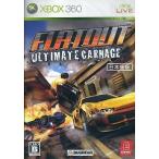 A★FLATOUT ULTIMATE CARNAGE ★Xbox360ソフト