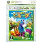 XBOX360ソフト あつまれ!ピニャータ