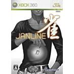 XBOX360ソフト JANLINE 雀