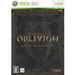 Xbox360 The Elder Scrolls IV オブリビオン