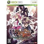 Xbox360／アガレスト戦記 リアピアランス