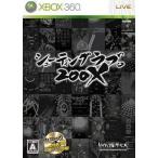 XBOX360ソフト シューティング ラブ。 200X