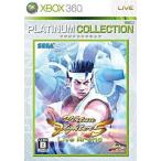 XBOX360ソフト Virtua Fighter5 Live Arena